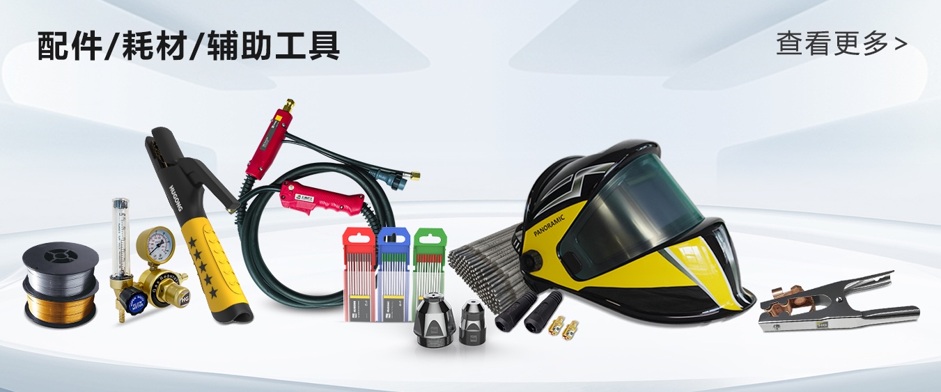 英国·威廉希尔(WilliamHill)中文官方网站