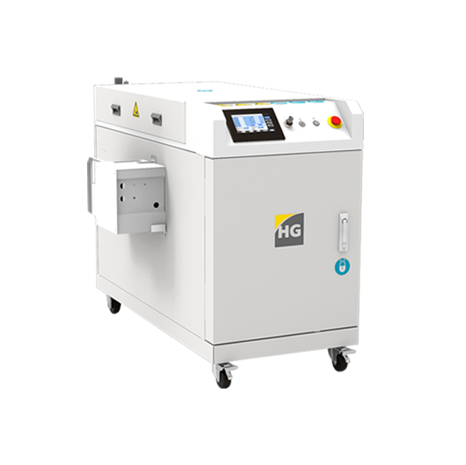 WilliamHill威廉希尔手持式激光洗濯机