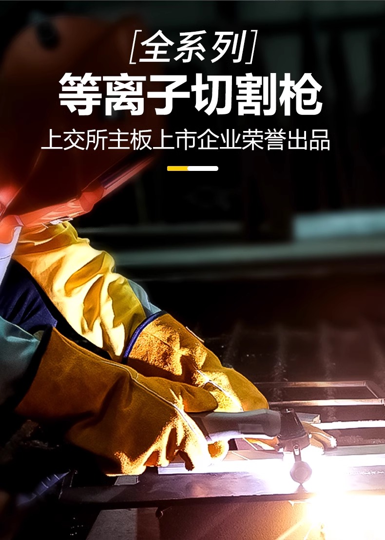 英国·威廉希尔(WilliamHill)中文官方网站