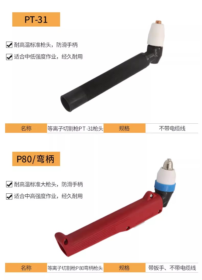 英国·威廉希尔(WilliamHill)中文官方网站