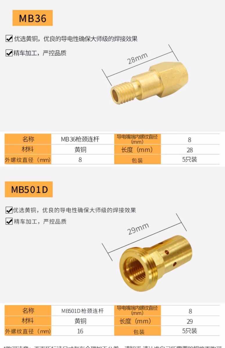 英国·威廉希尔(WilliamHill)中文官方网站