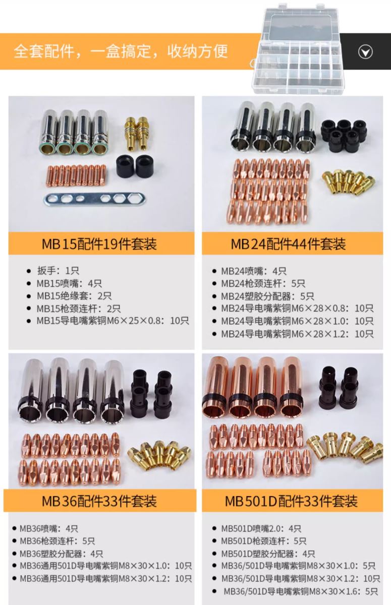 英国·威廉希尔(WilliamHill)中文官方网站