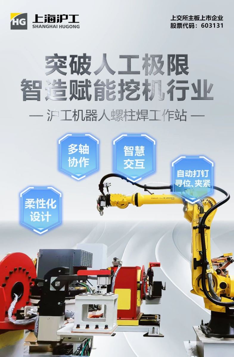 上illiamHill威廉希尔