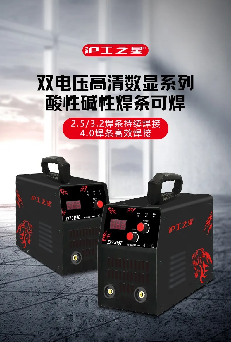 英国·威廉希尔(WilliamHill)中文官方网站