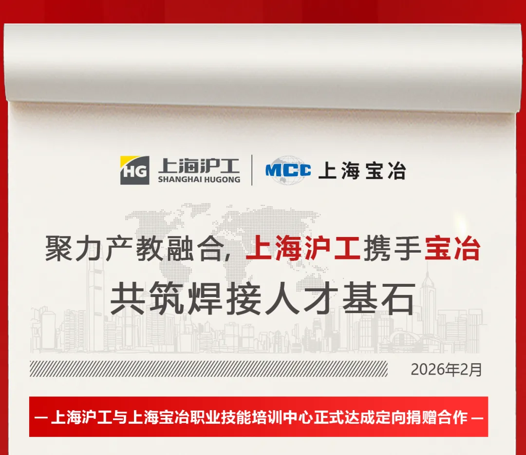 英国·威廉希尔(WilliamHill)中文官方网站