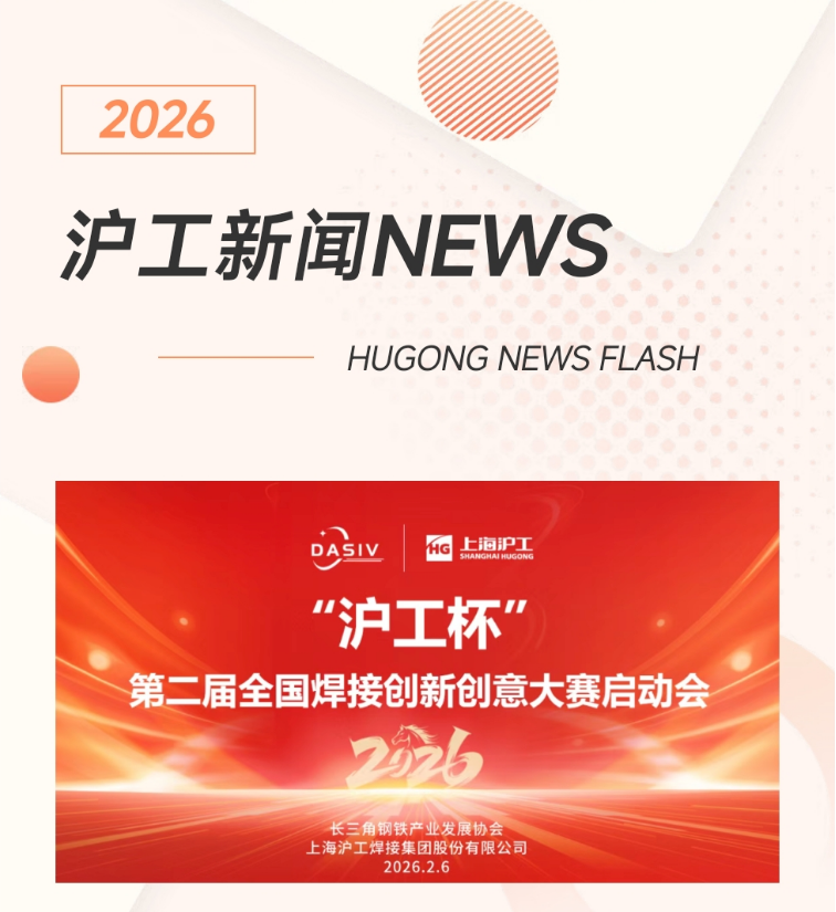 英国·威廉希尔(WilliamHill)中文官方网站