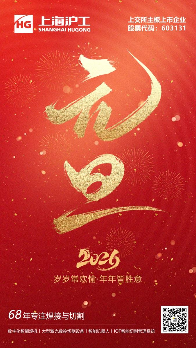 英国·威廉希尔(WilliamHill)中文官方网站