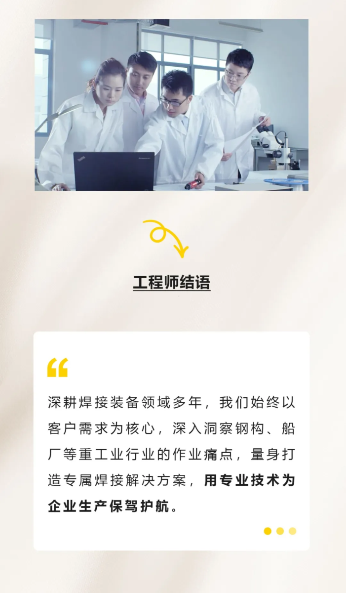 英国·威廉希尔(WilliamHill)中文官方网站