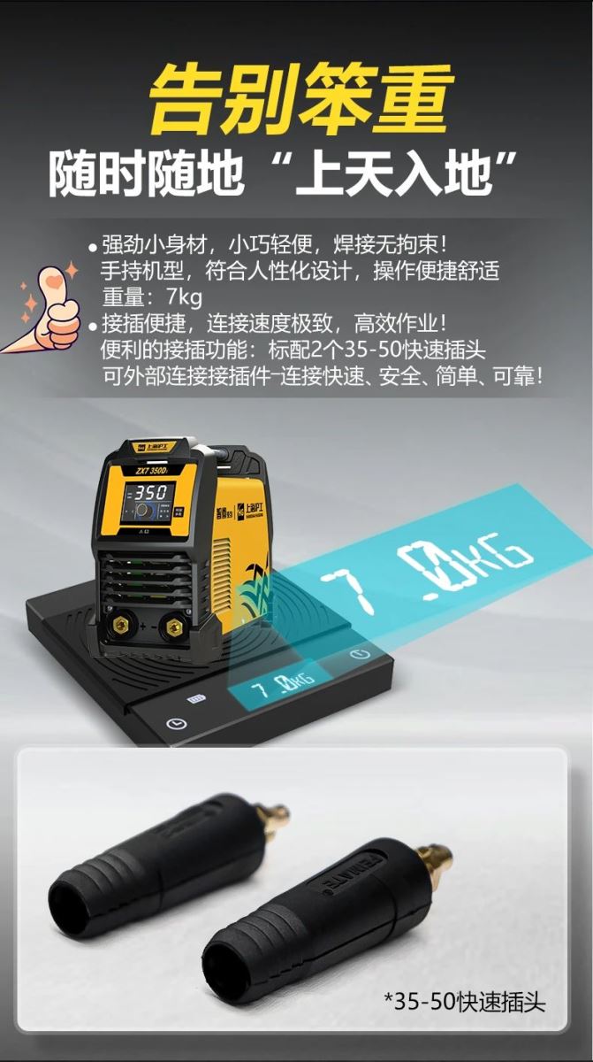 英国·威廉希尔(WilliamHill)中文官方网站