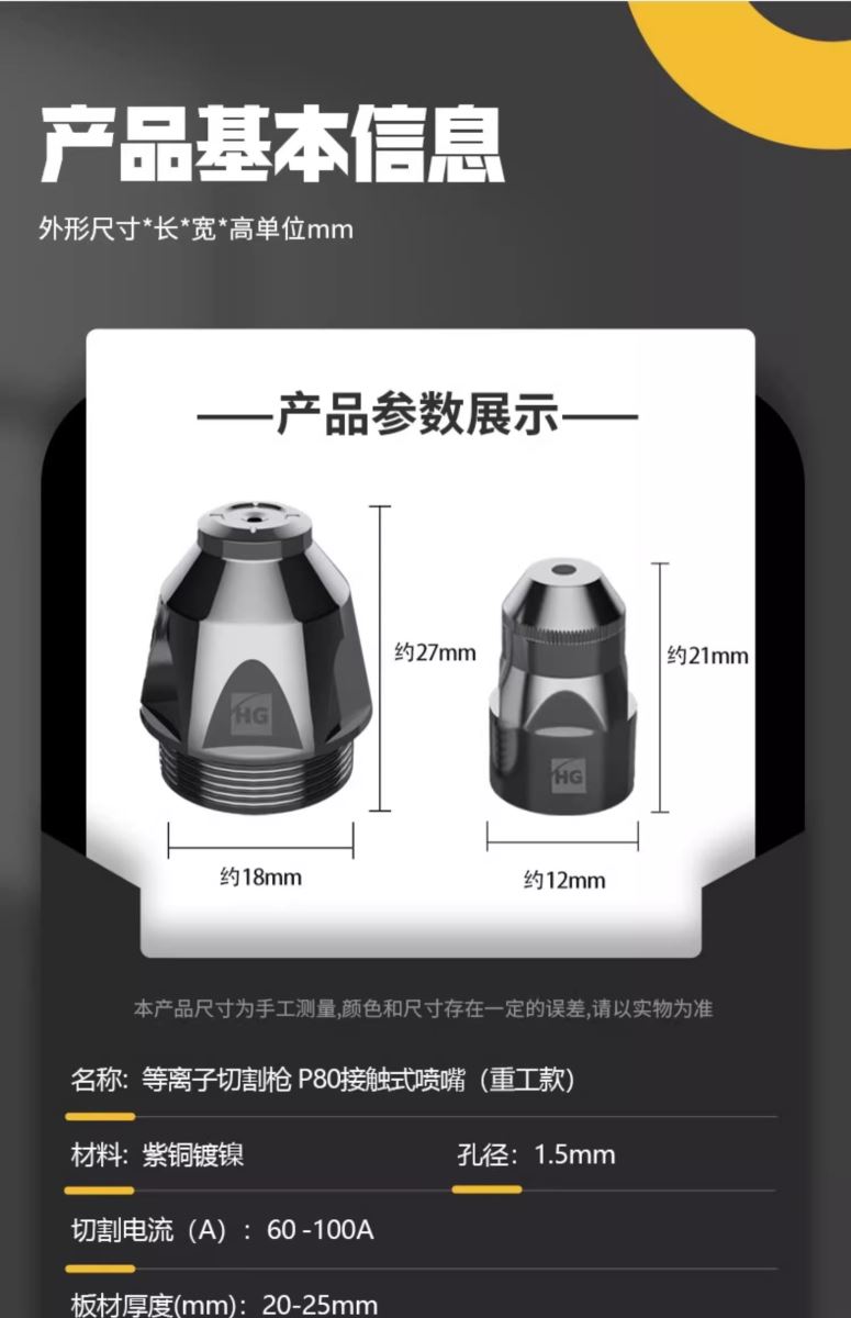 英国·威廉希尔(WilliamHill)中文官方网站