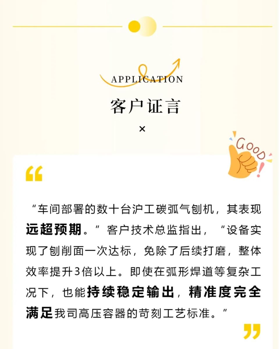 英国·威廉希尔(WilliamHill)中文官方网站
