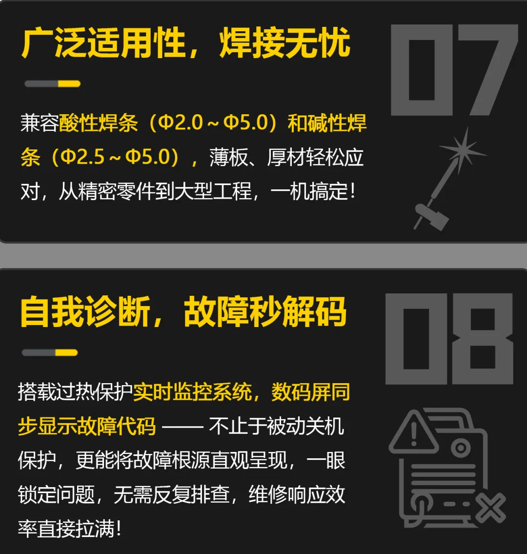 英国·威廉希尔(WilliamHill)中文官方网站