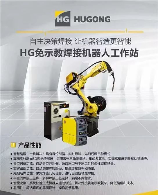 英国·威廉希尔(WilliamHill)中文官方网站