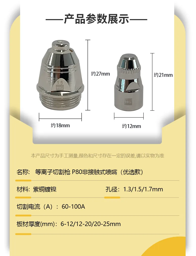 英国·威廉希尔(WilliamHill)中文官方网站