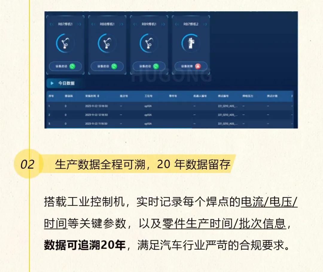 英国·威廉希尔(WilliamHill)中文官方网站