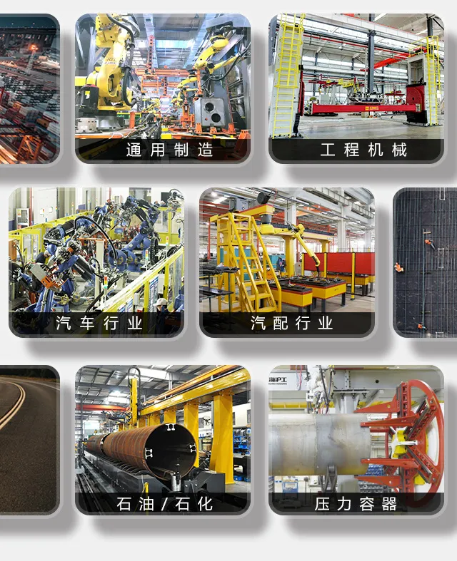 英国·威廉希尔(WilliamHill)中文官方网站