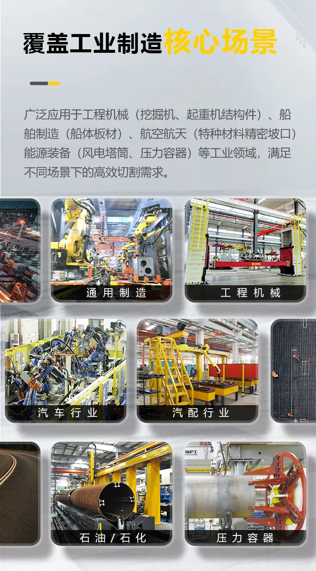 英国·威廉希尔(WilliamHill)中文官方网站