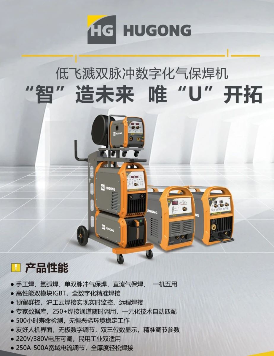 英国·威廉希尔(WilliamHill)中文官方网站