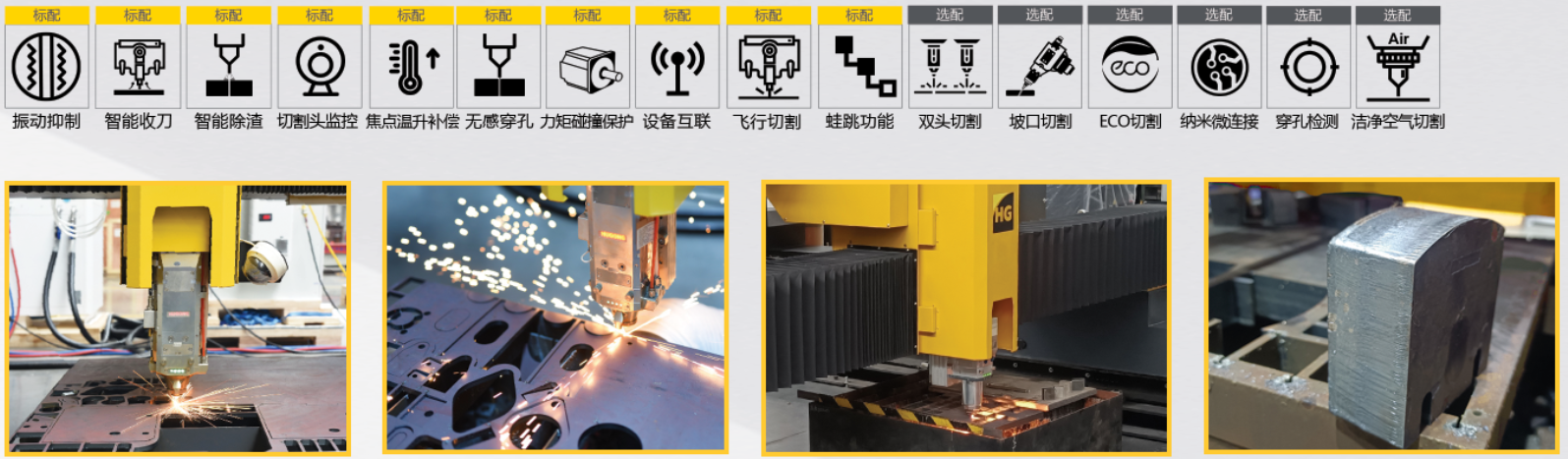 英国·威廉希尔(WilliamHill)中文官方网站