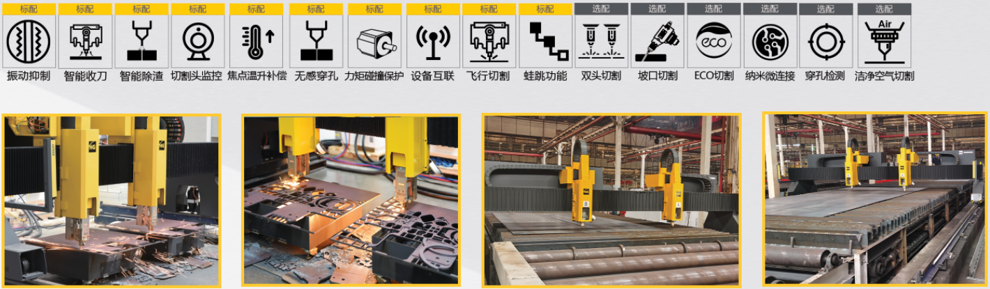 英国·威廉希尔(WilliamHill)中文官方网站