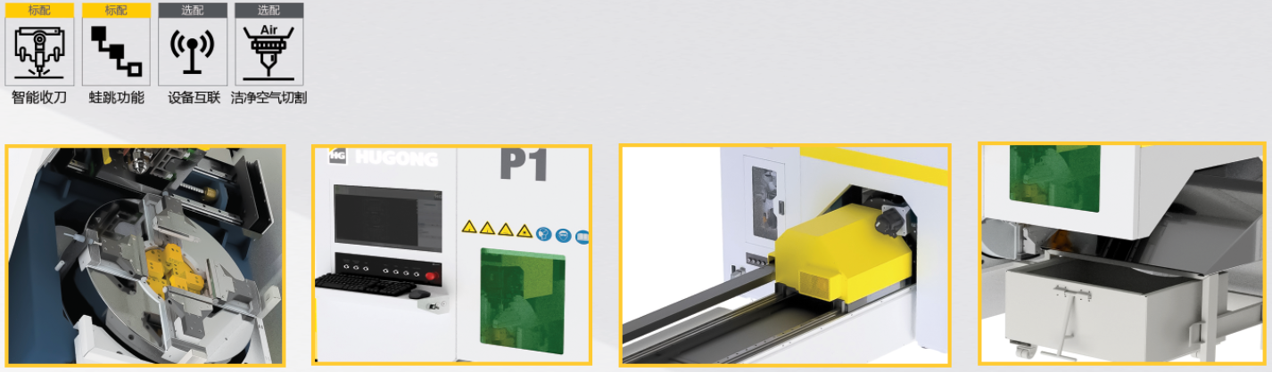 英国·威廉希尔(WilliamHill)中文官方网站