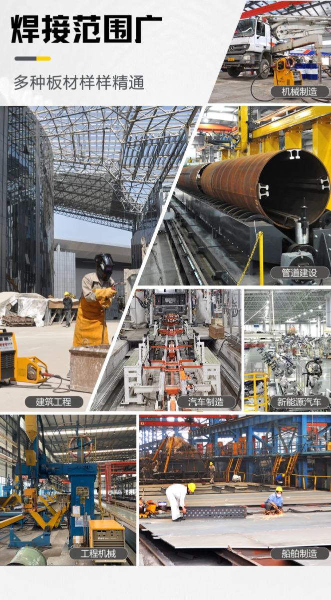 英国·威廉希尔(WilliamHill)中文官方网站