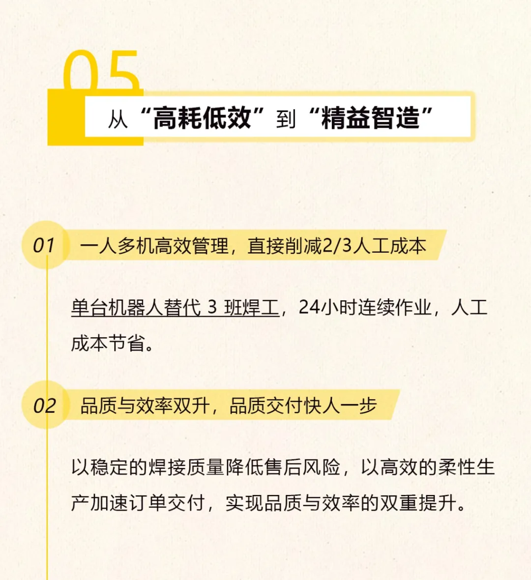 英国·威廉希尔(WilliamHill)中文官方网站