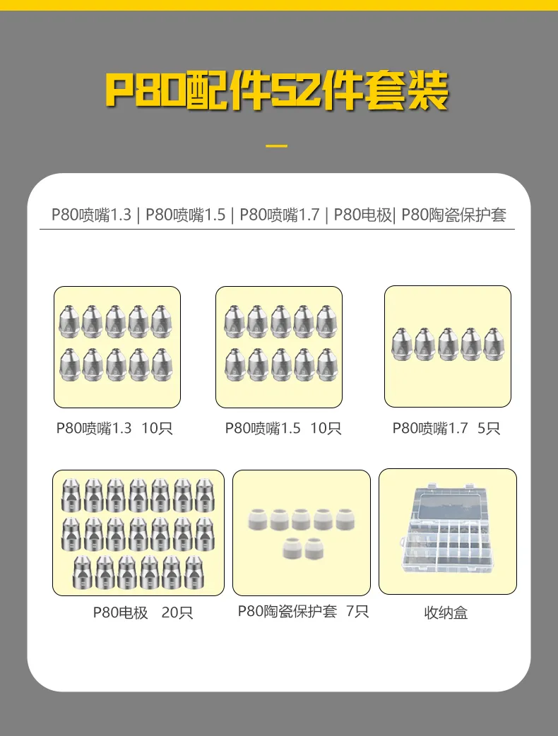 英国·威廉希尔(WilliamHill)中文官方网站
