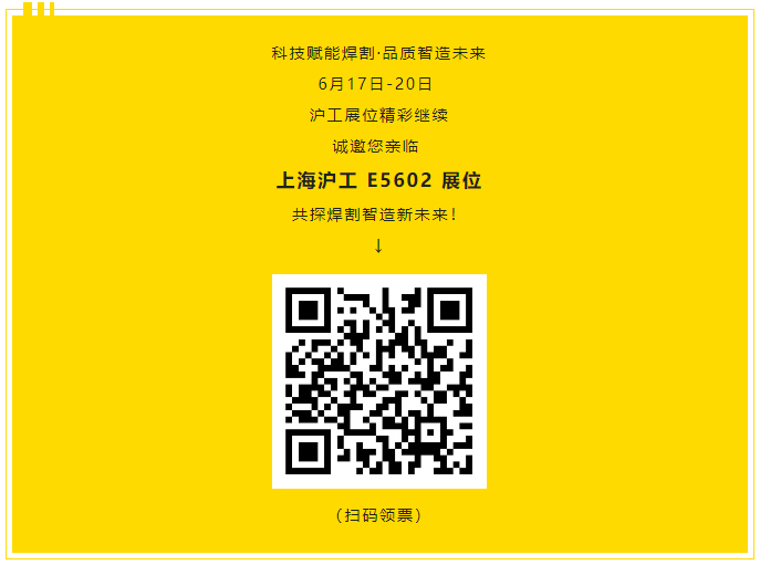 英国·威廉希尔(WilliamHill)中文官方网站