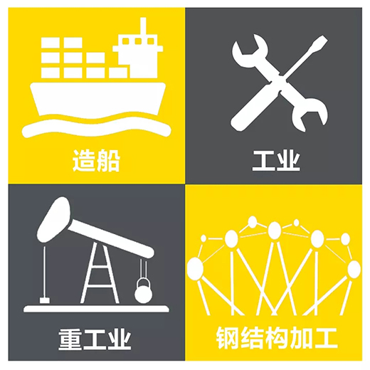 英国·威廉希尔(WilliamHill)中文官方网站