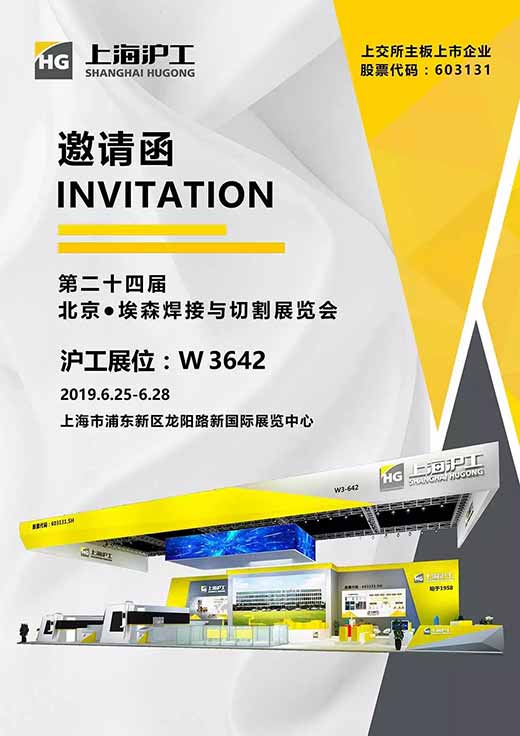 英国·威廉希尔(WilliamHill)中文官方网站