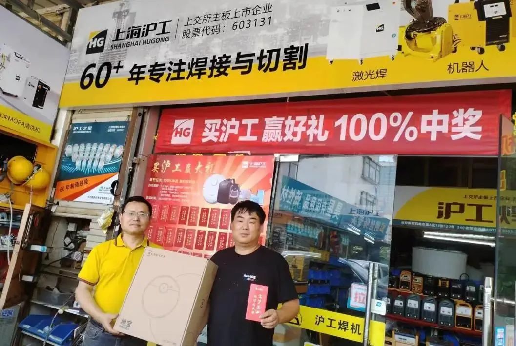 上illiamHill威廉希尔