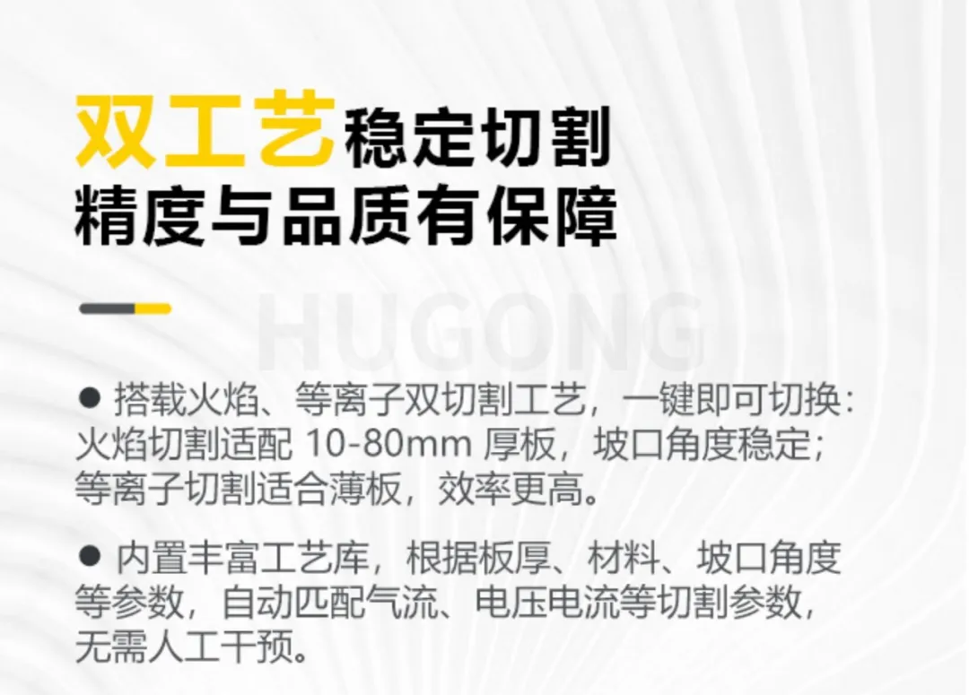 英国·威廉希尔(WilliamHill)中文官方网站