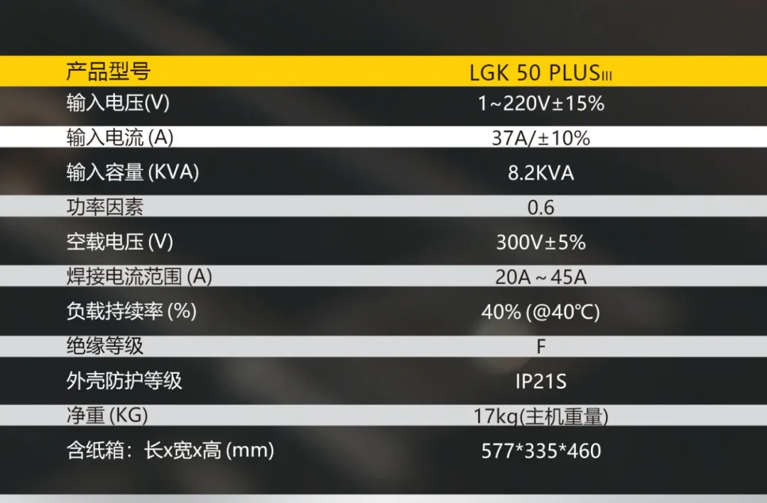 英国·威廉希尔(WilliamHill)中文官方网站