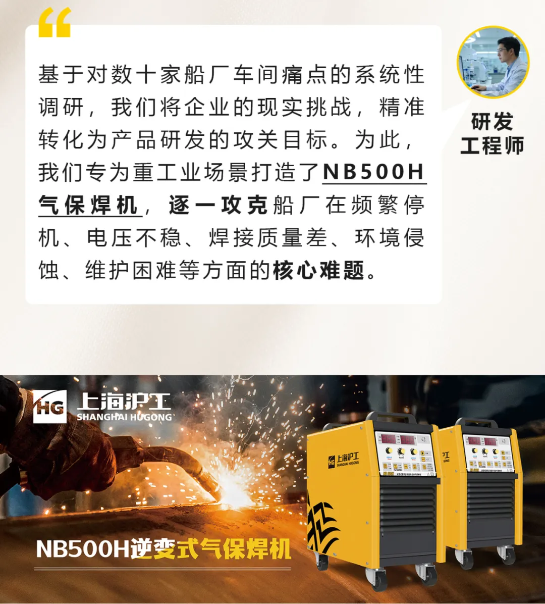 英国·威廉希尔(WilliamHill)中文官方网站