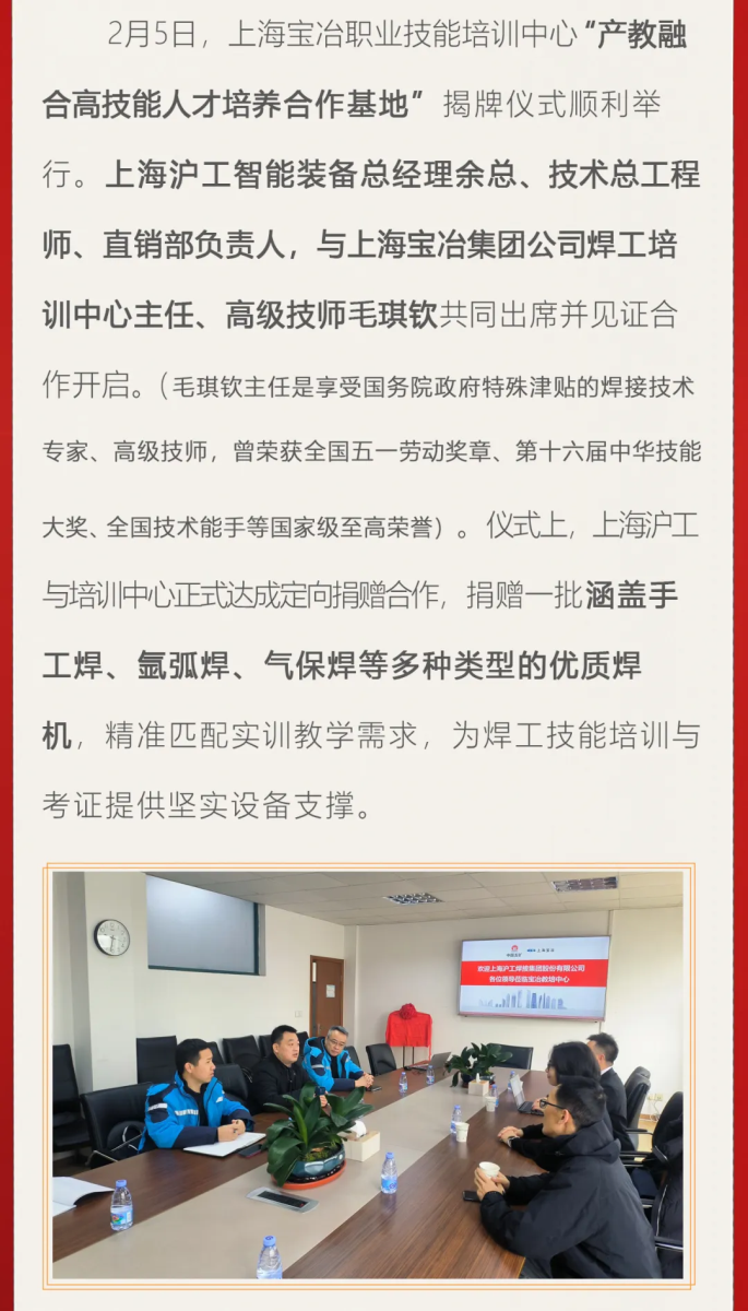 英国·威廉希尔(WilliamHill)中文官方网站