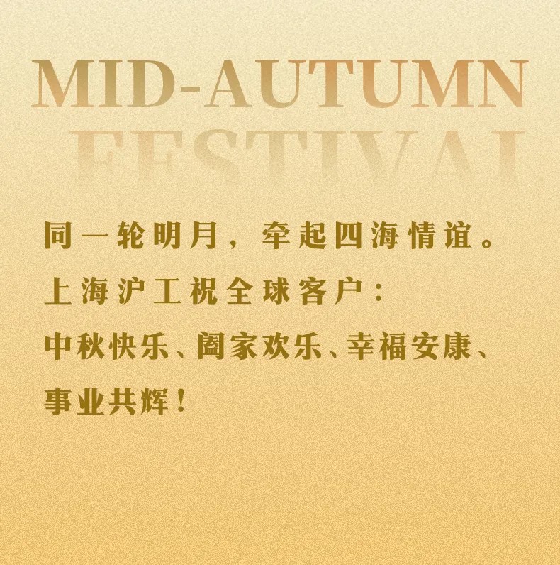 英国·威廉希尔(WilliamHill)中文官方网站