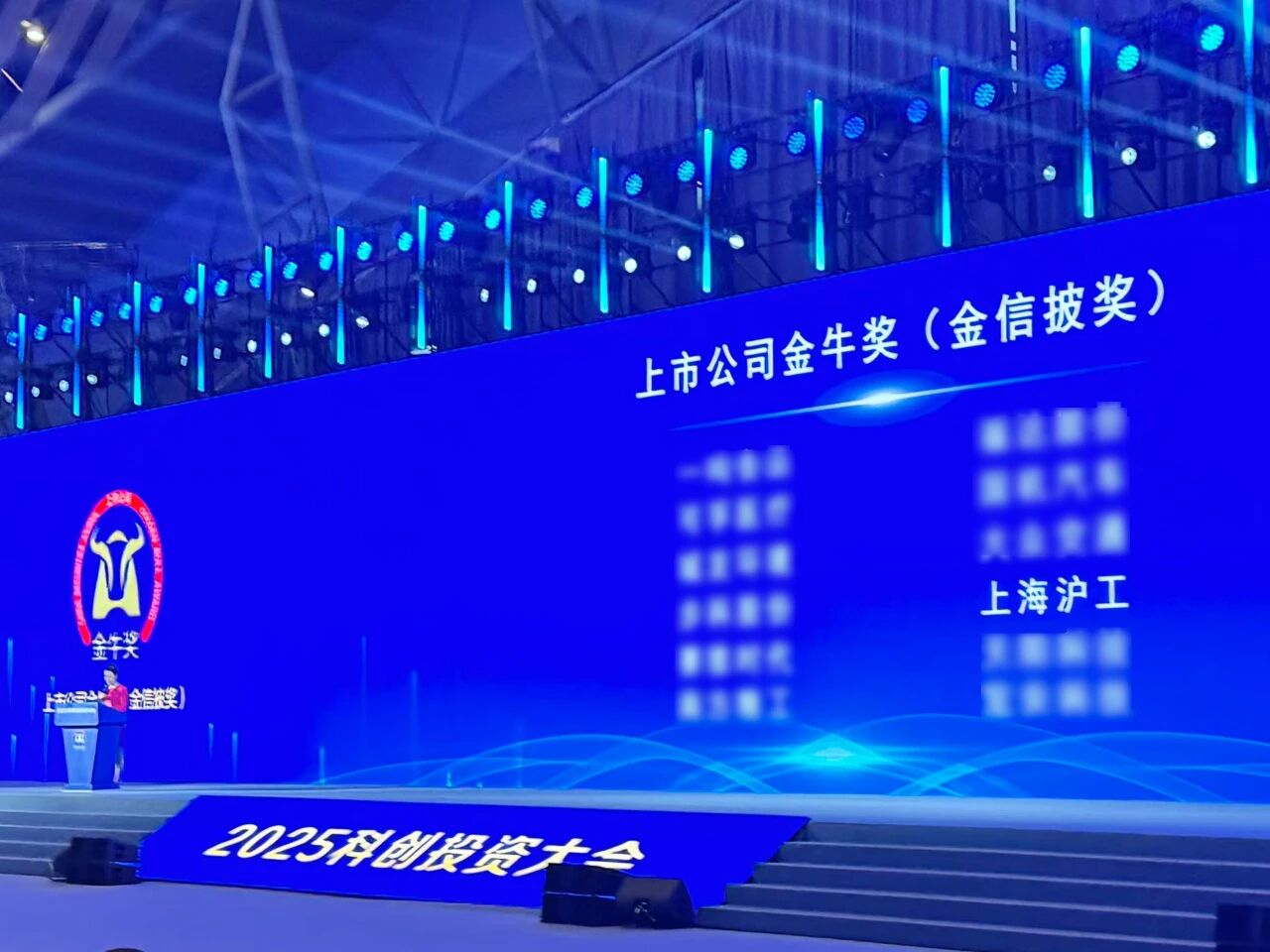 英国·威廉希尔(WilliamHill)中文官方网站