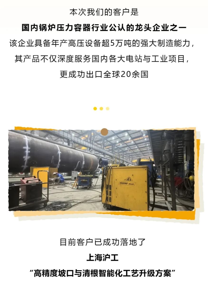 英国·威廉希尔(WilliamHill)中文官方网站