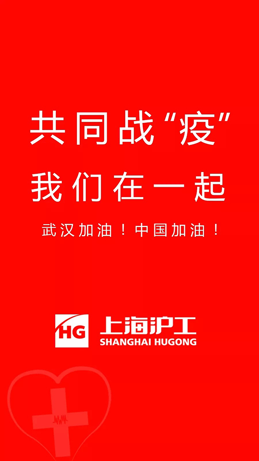 英国·威廉希尔(WilliamHill)中文官方网站