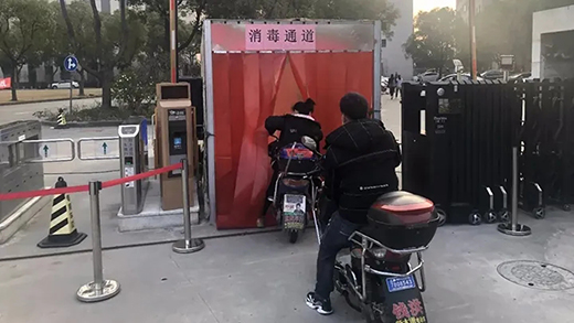 英国·威廉希尔(WilliamHill)中文官方网站