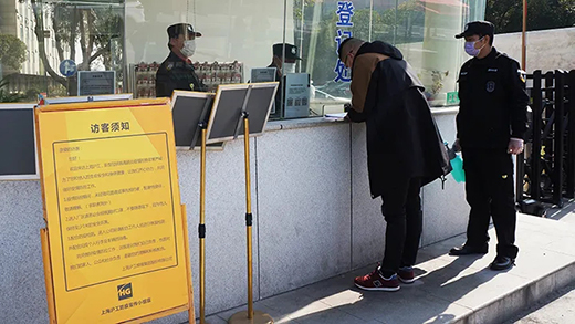 英国·威廉希尔(WilliamHill)中文官方网站