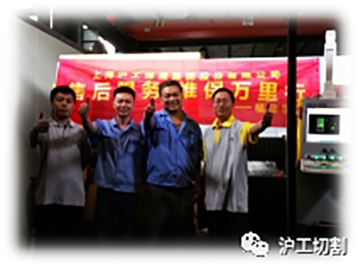 英国·威廉希尔(WilliamHill)中文官方网站