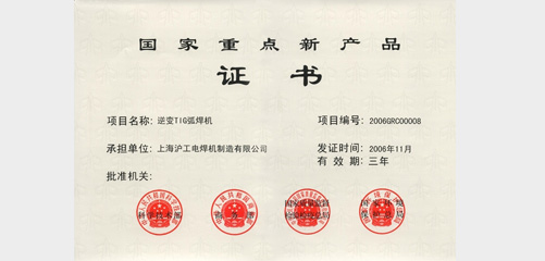 上illiamHill威廉希尔