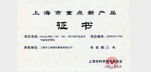 上illiamHill威廉希尔