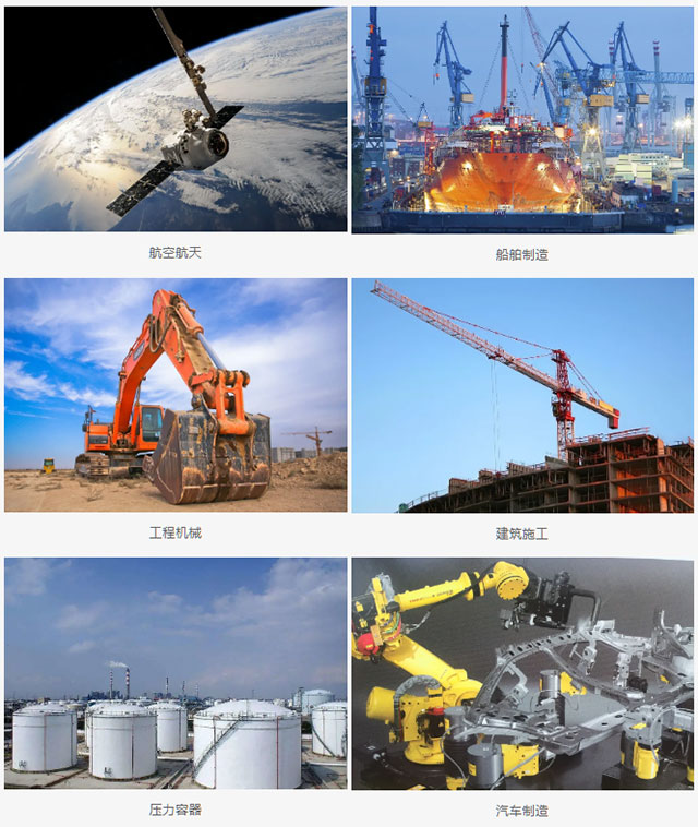 英国·威廉希尔(WilliamHill)中文官方网站