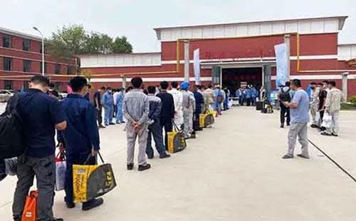 英国·威廉希尔(WilliamHill)中文官方网站