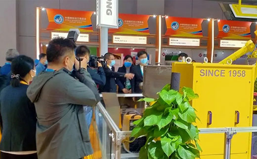 英国·威廉希尔(WilliamHill)中文官方网站