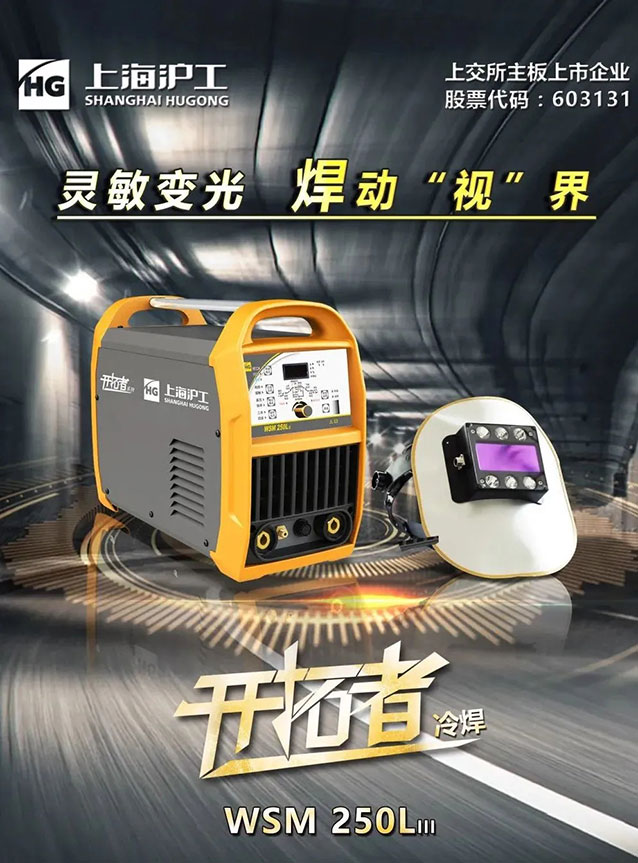 英国·威廉希尔(WilliamHill)中文官方网站