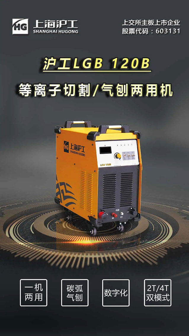 英国·威廉希尔(WilliamHill)中文官方网站